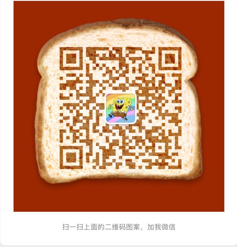 微信二维码